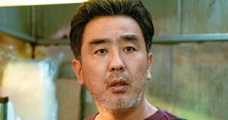 Ryu Seong Ryong k-drama netflix