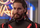 Tron Ares