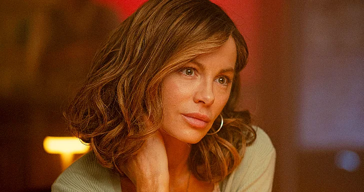 A Conspiração Amina