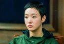 kim go eun the price of confession netflix