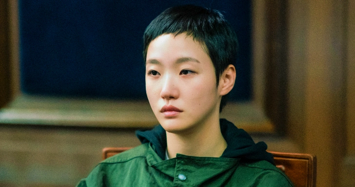 kim go eun the price of confession netflix
