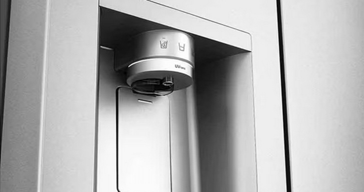 frigorifico inteligencia artificial