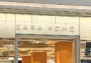 zara home