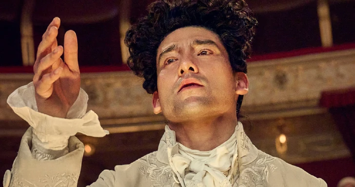 Amadeus no streaming