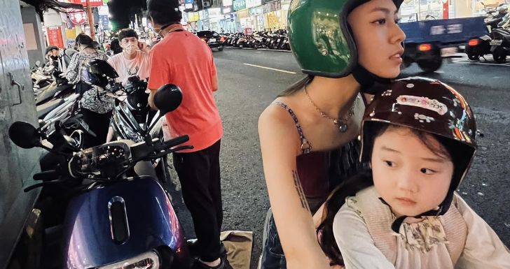 Left-Handed Girl (2025)