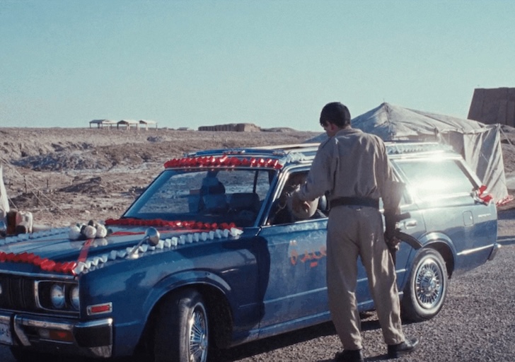 O Bolo do Presidente