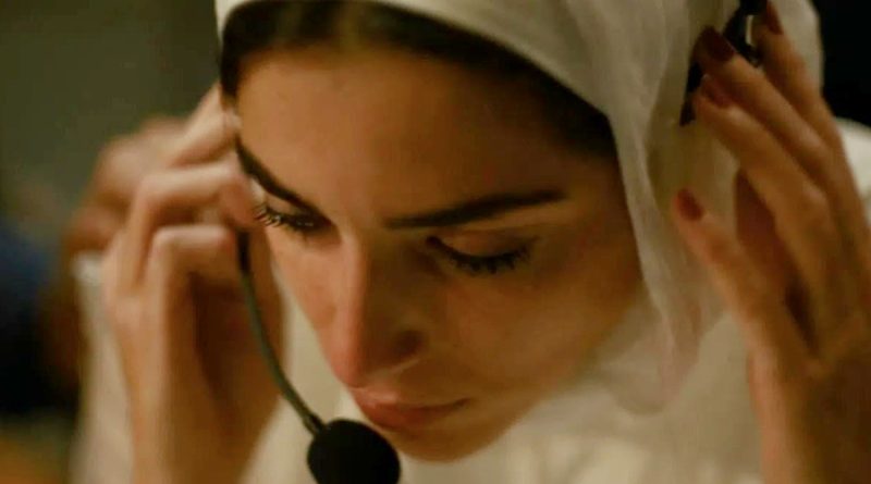 A Voz de Hind Rajab 2026