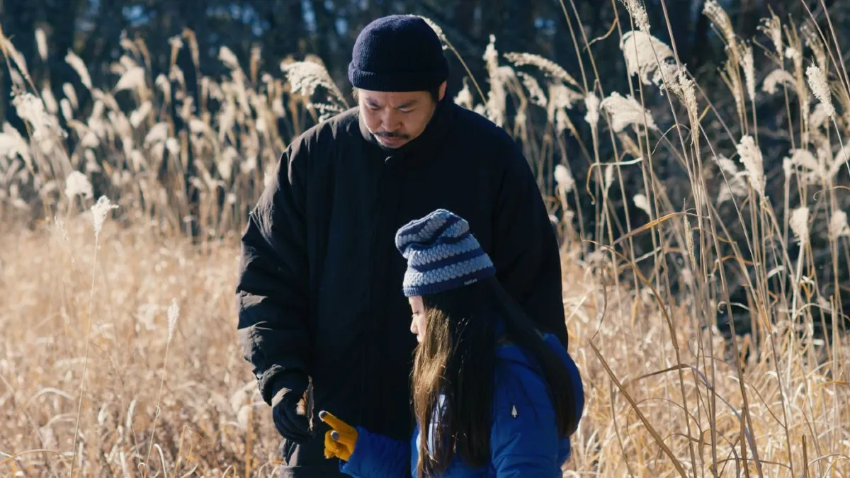 O Mal Não Está Aqui RTP2