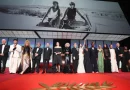 Festival de Cannes