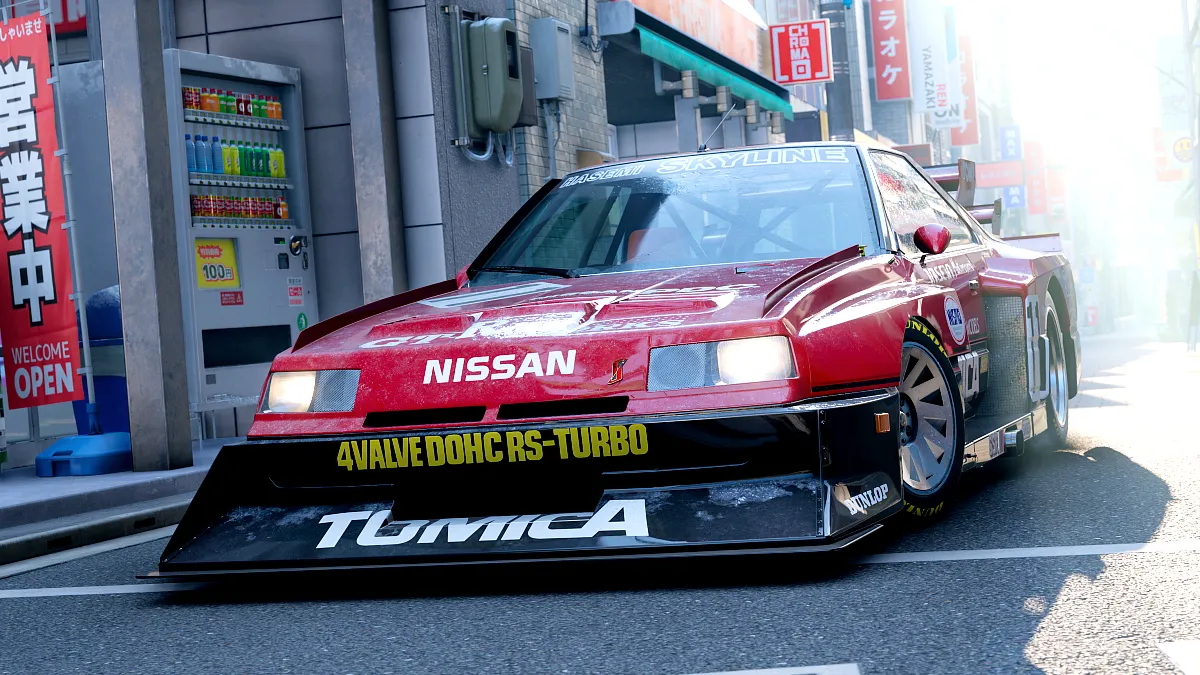 Forza Horizon 6