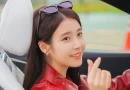 Novo K-Drama com IU, de When Life Gives You Tangerines, está prestes a estrear no Disney+