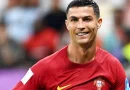 Mundial 2026 Portugal Cristiano Ronaldo