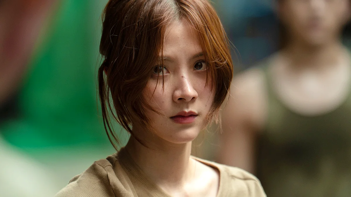 My Dearest Assassin Netflix