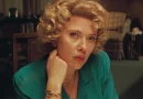 Paper Tiger, a Crítica | Festival de Cannes 2026