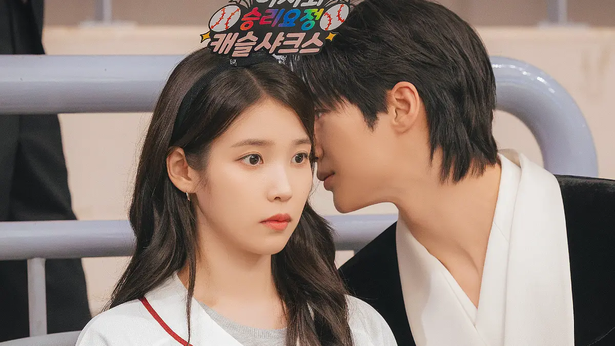 perfect crown iu disney+