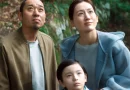 “Sheep in the Box” e “Garance”: O Filho Veio em Modo Robô, a Actriz Veio em Modo Ressaca | Festival de Cannes 2026