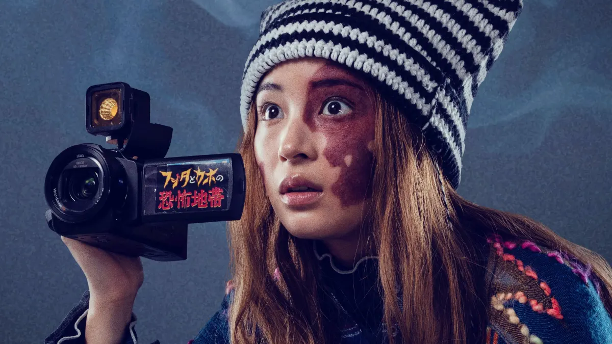 Gasu Ningen (2026) Human Vapor