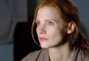 Interstellar (2014)