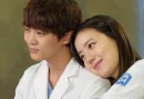good doctor