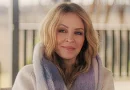 Kylie Netflix