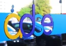 ADSE
