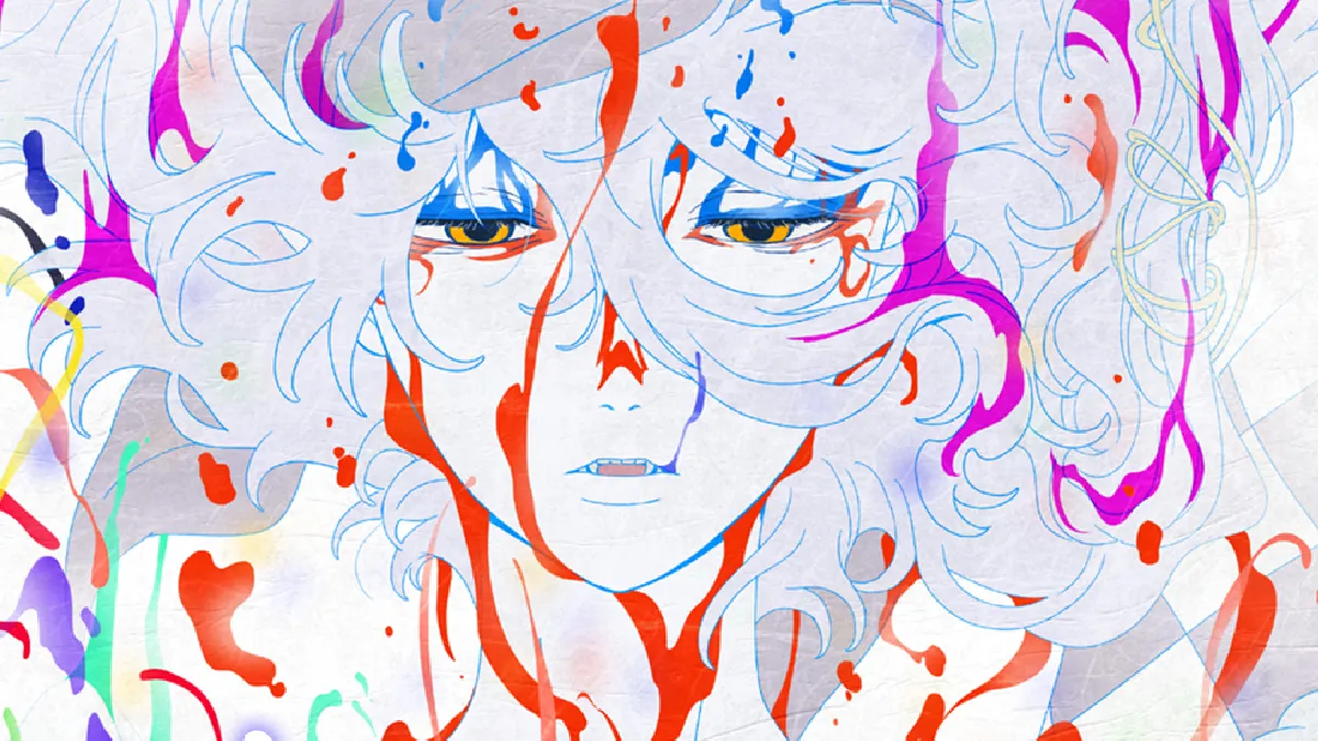 Mononoke