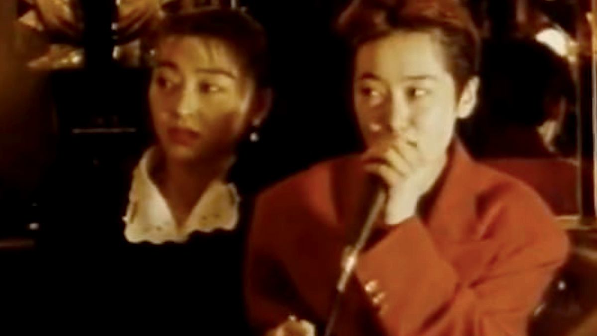 Os Rapazes de Shinjuku (1995)