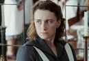 Festival de Veneza 2026 | Woman Unknown Ganha o Leão de Ouro e Troca as Voltas a Toda a Gente