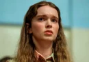 Summer H. Howell in Carrie (2026), © Amazon Content Services LLC