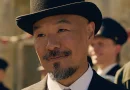 Hoon Lee A Leste do Paraíso Netflix