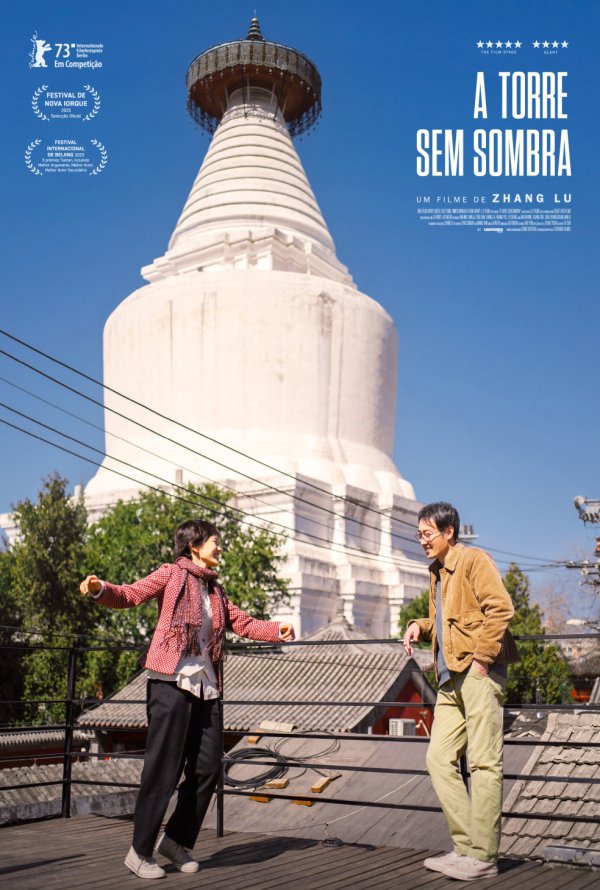 Poster for A Torre Sem Sombra