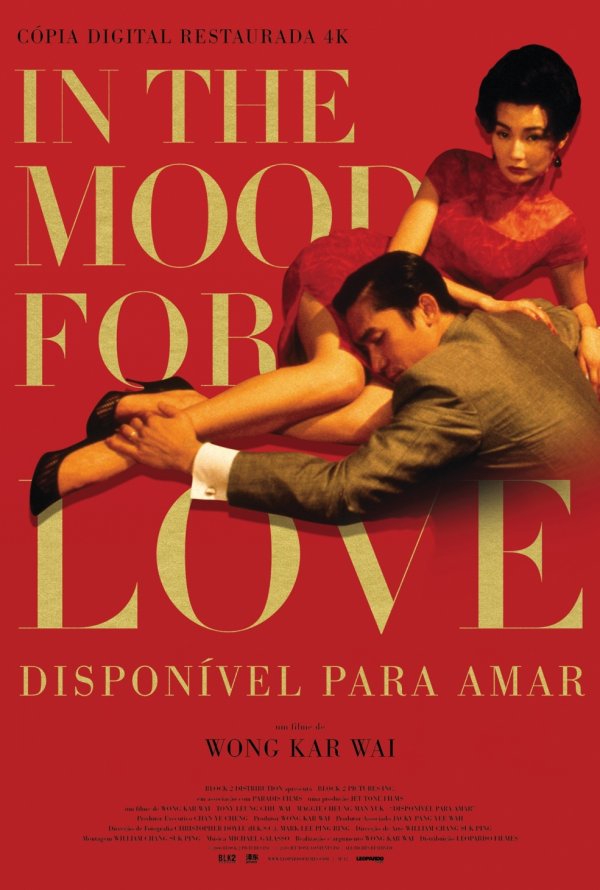 Poster for In the Mood For Love - Disponível Para Amar