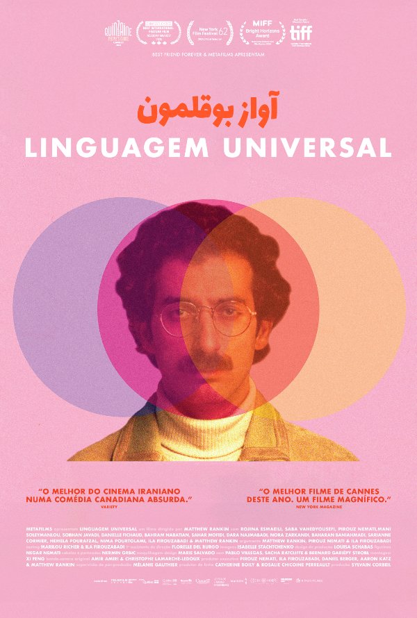 Poster for Linguagem Universal