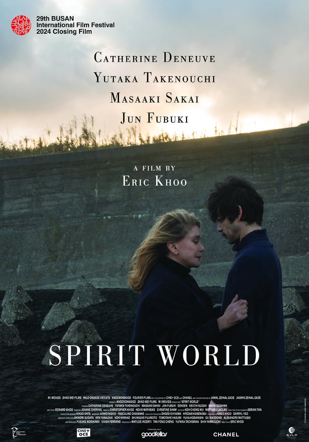 Poster for Spirit World