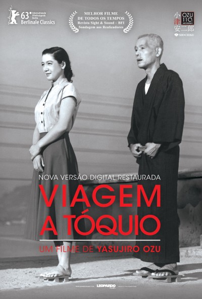Poster for Viagem a Tóquio